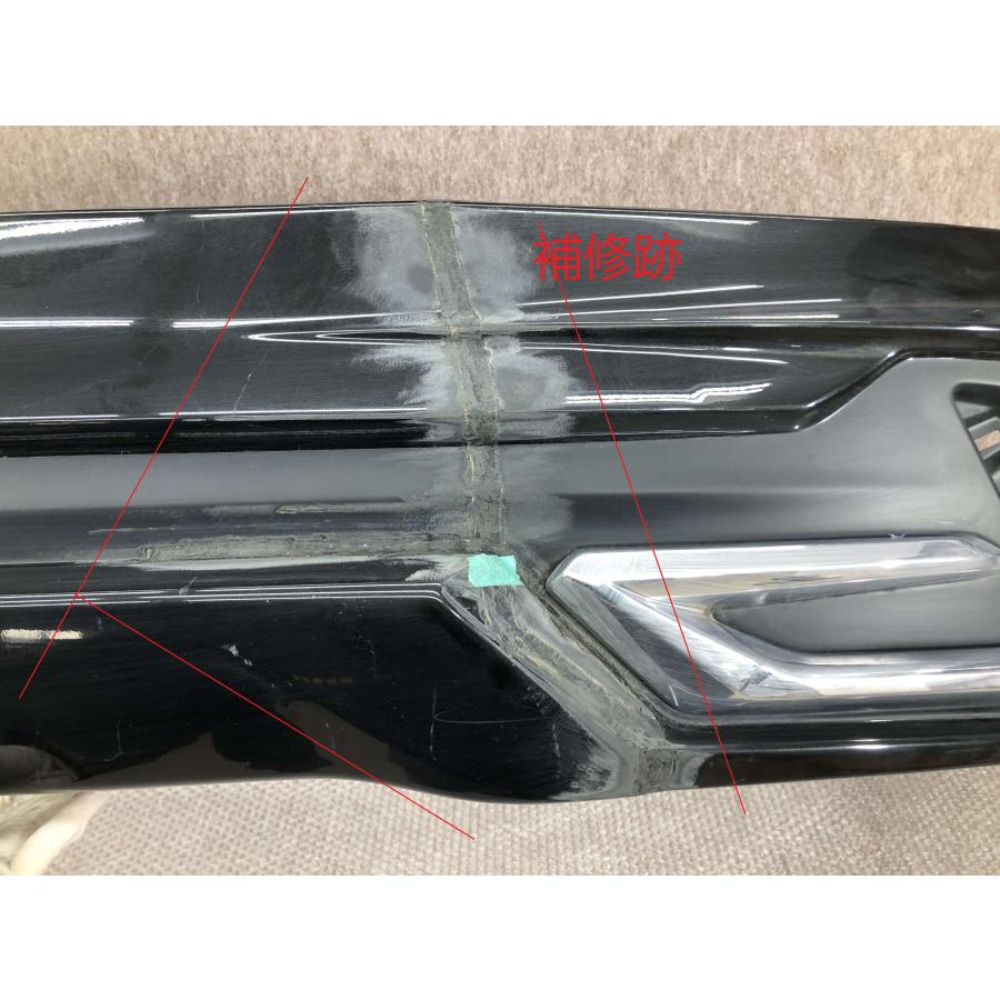 ARS220/GWS224/AZSH20 クラウン MODELLISTA/モデリスタ リアスポイラー