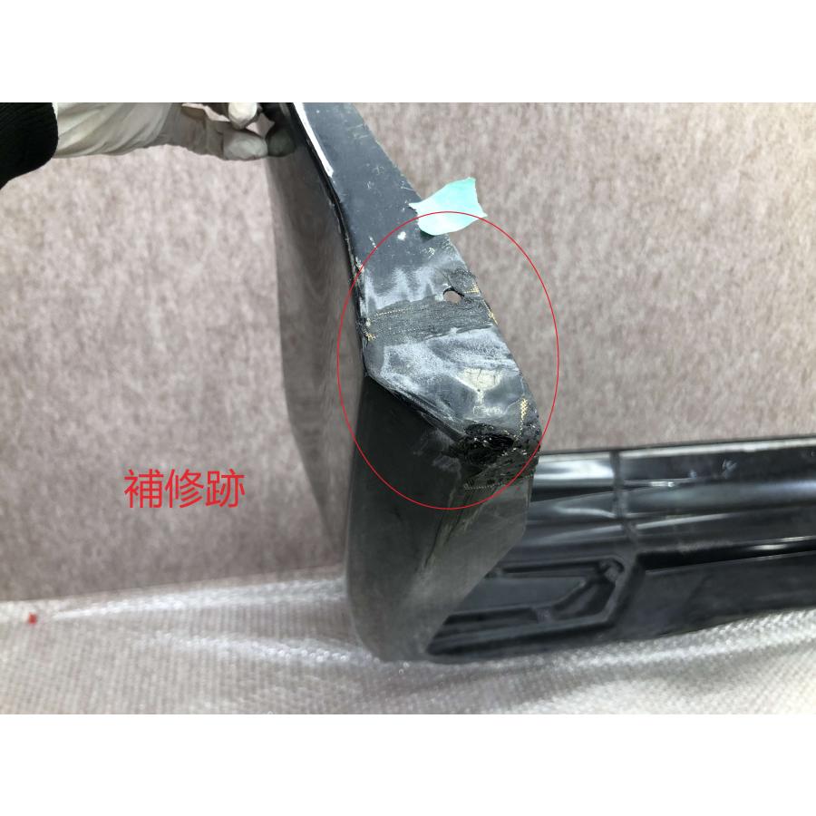 ARS220/GWS224/AZSH20 クラウン MODELLISTA/モデリスタ リアスポイラー