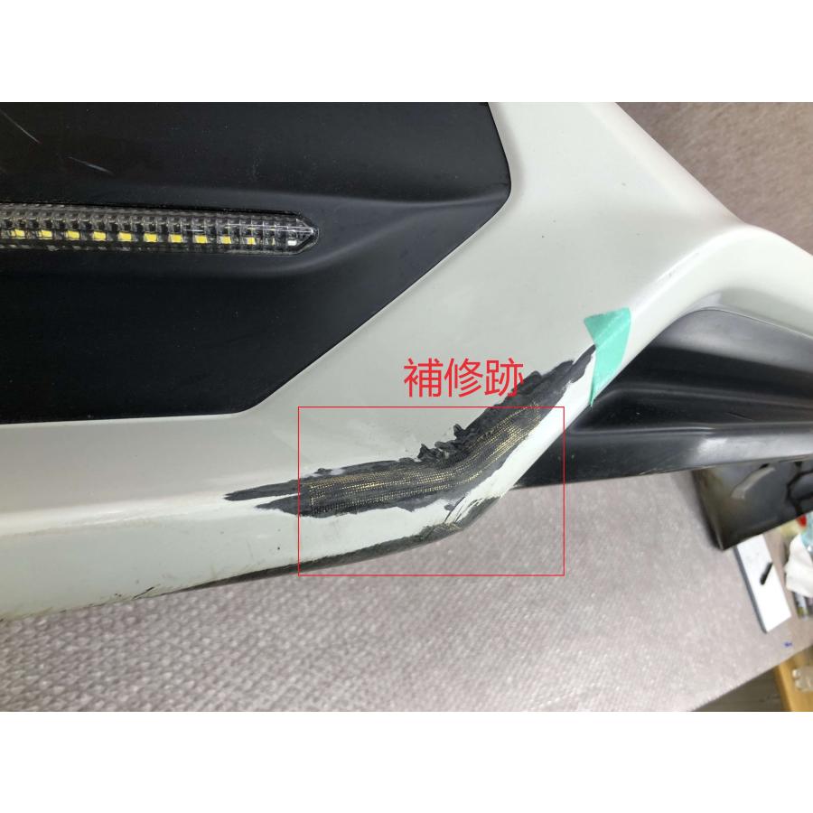 AXAH52/MXAA52/50系 ラブ4/RAV4 純正 TRD フロントスポイラー 76081