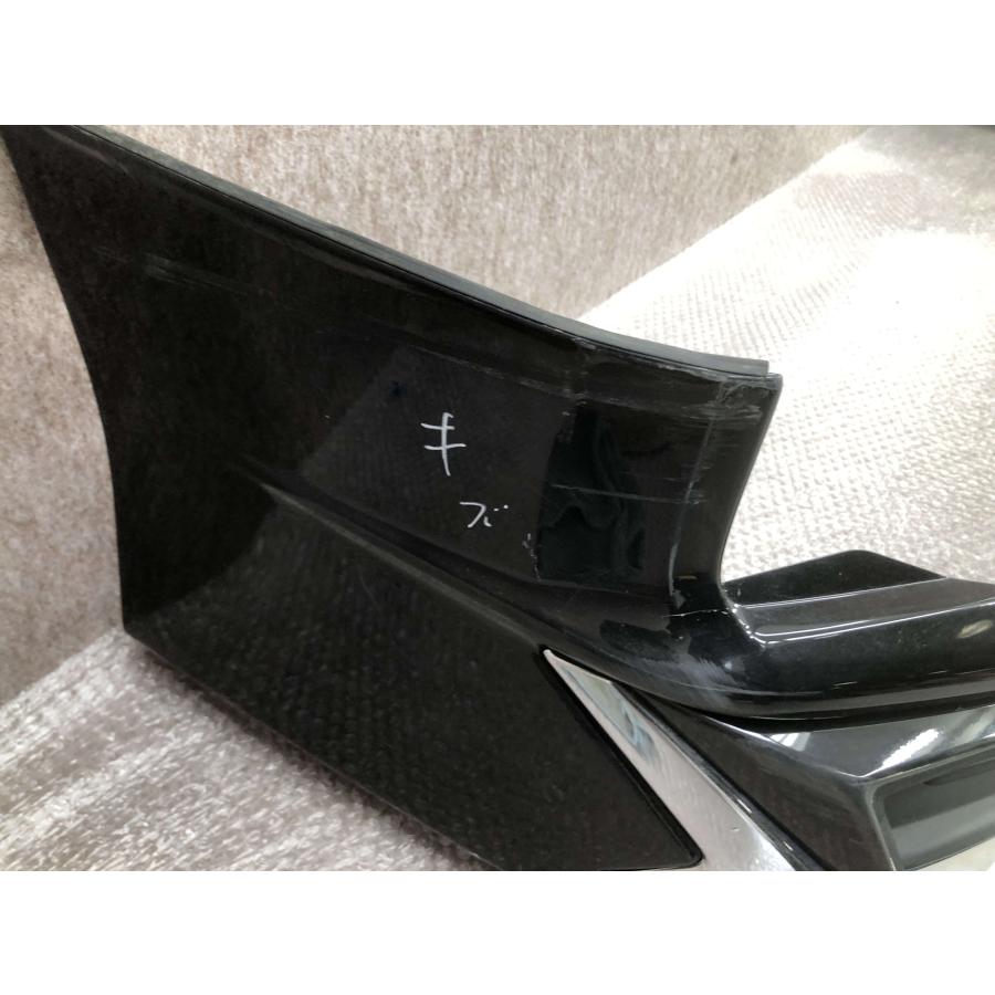 ZRR80W/ZRR85W ヴォクシー VOXY MODELLISTA モデリスタ 後期 純正