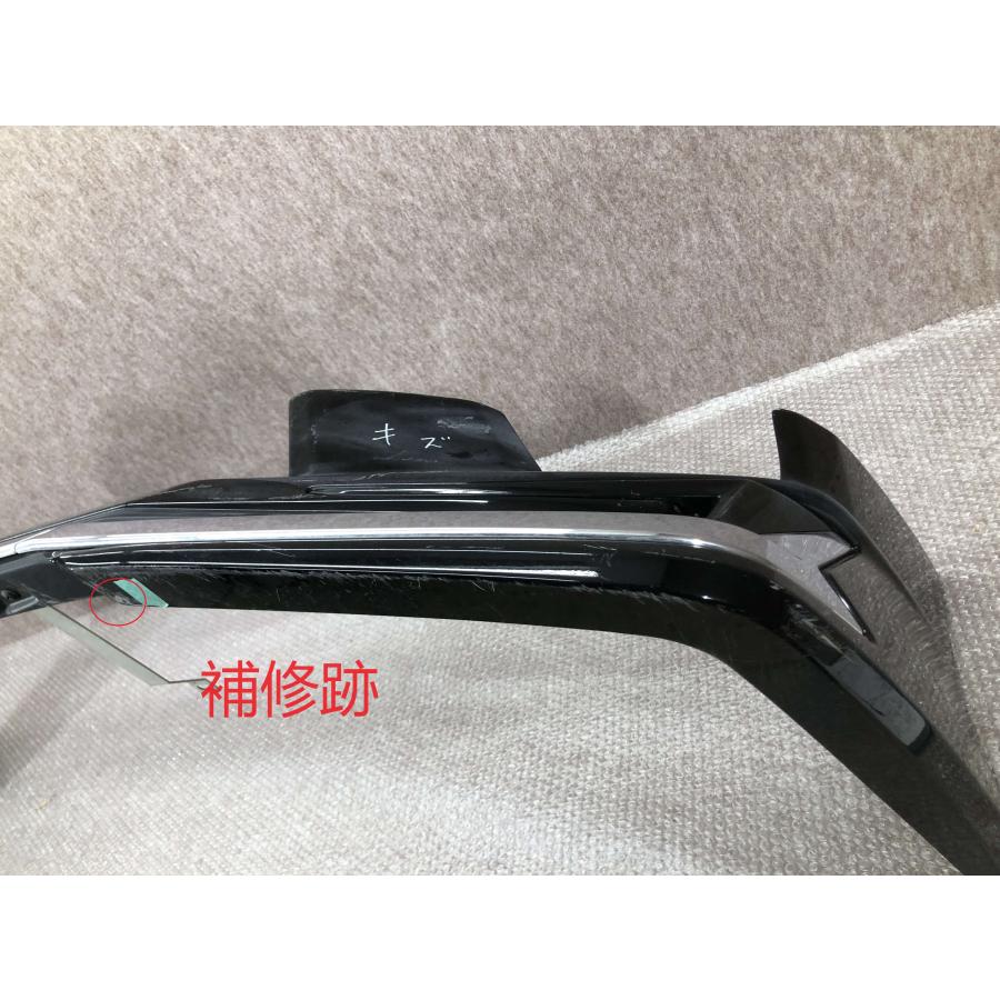 ZRR80W/ZRR85W ヴォクシー VOXY MODELLISTA モデリスタ 後期 純正 