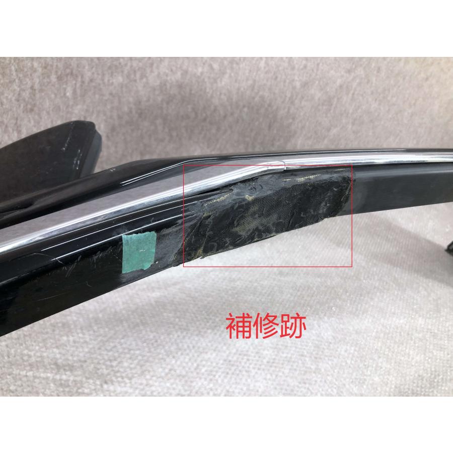 トヨタ ヴォクシー後期 DBA-ZRR80W モデリスタ　フロントスポイラー 5X-1043☆モデリスタ☆後期 ZRR80W ヴォクシー HV ZS