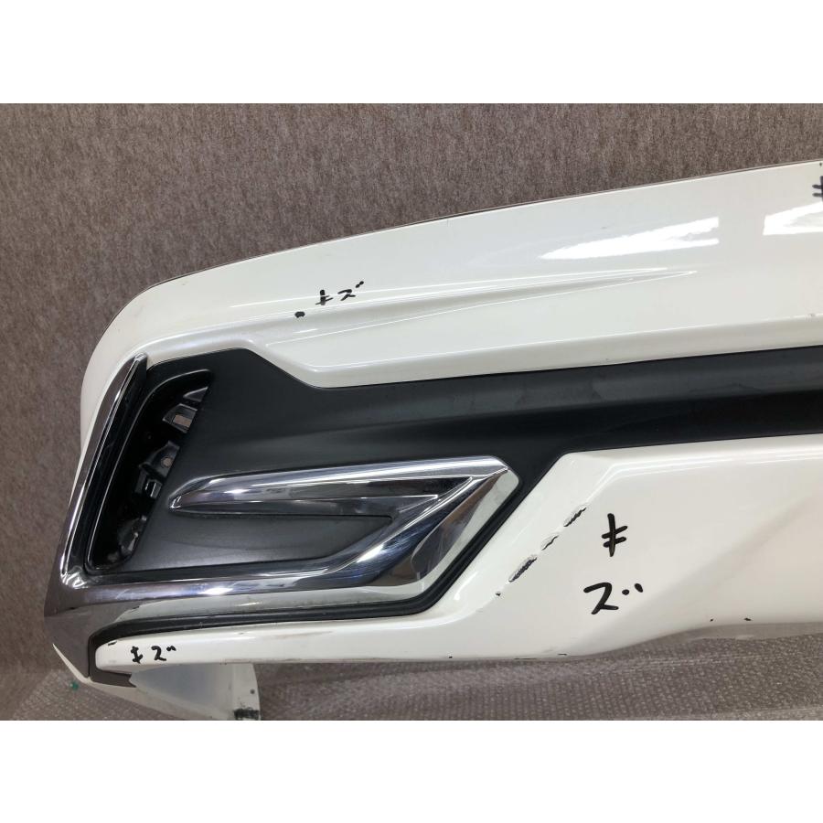 【現金決済】モデリスタ　リアスカート　車のパーツ 現金決済】モデリスタ リアスカート 車のパーツ
