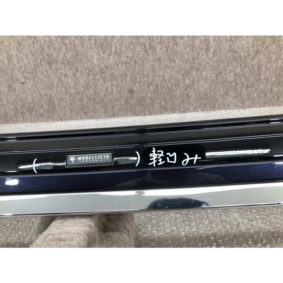 7 新品 ヴォクシー モデリスタ フロントスポイラー MSD41-28003 ヴォクシー ZWR90W モデリスタ フロントスポイラー MSD41-28003