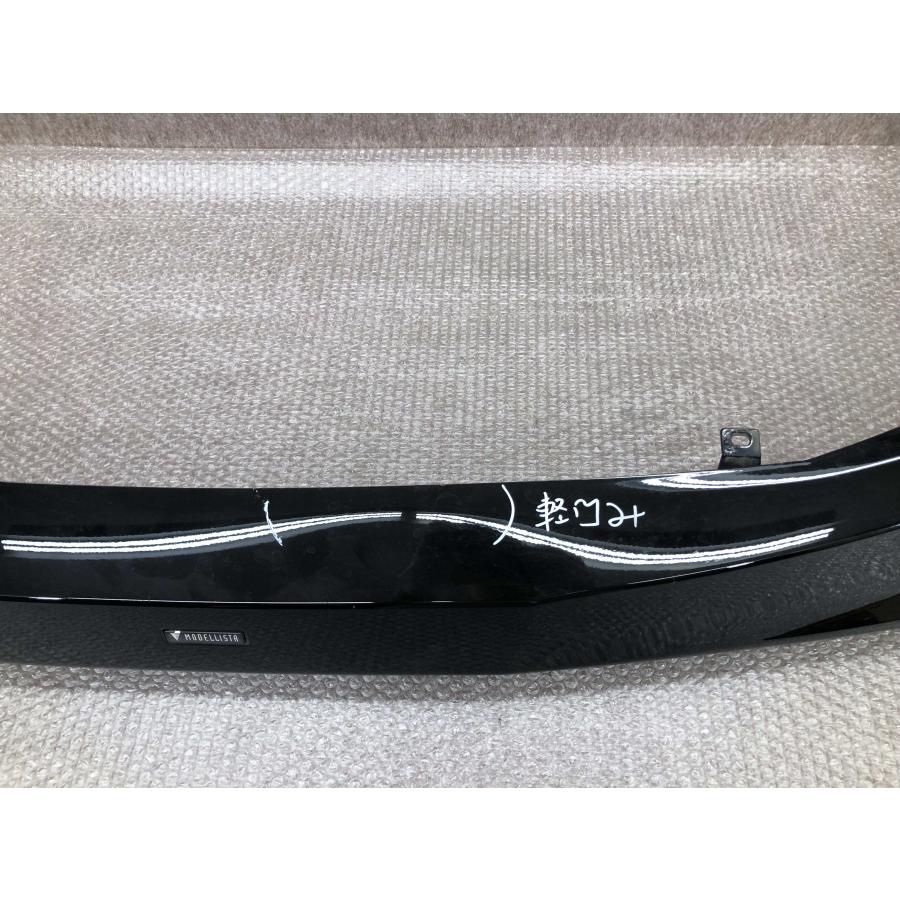 モデリスタ トヨタ ヴォクシー 80系 前期 フロントスポイラー D2531