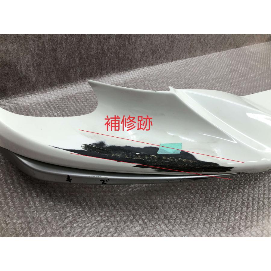 モデリスタ アクア 後期 NHP10 純正OP フロントスポイラー D2531-54610