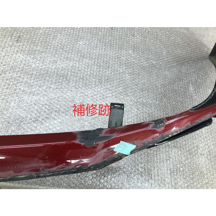 モデリスタ NRE210 カローラ カローラツーリング フロントスポイラー