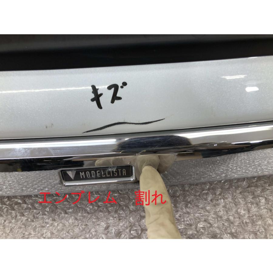 モデリスタ ハリアー GRAN BLAZE STYLE 80 AXUH80 MXUA80 純正