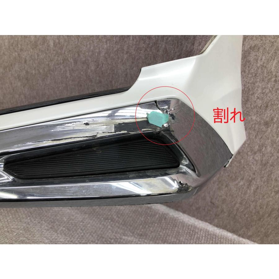 ヴォクシー ZWR90W モデリスタ フロントスポイラー MSD41-28003 76081