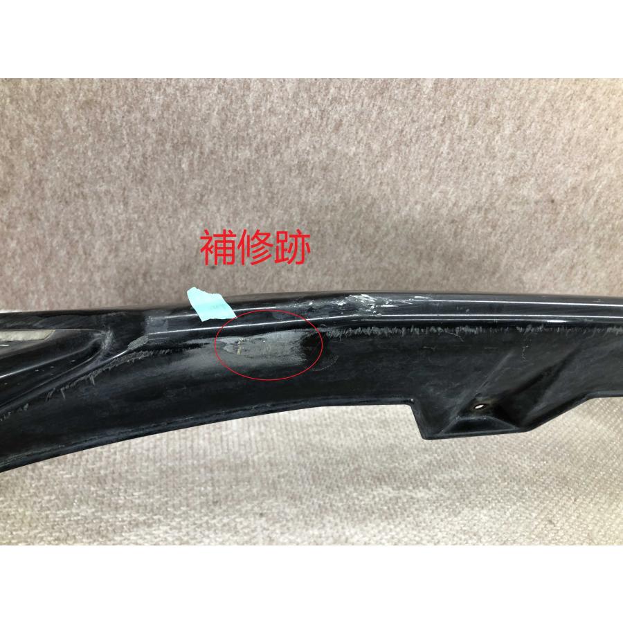 プリウスα ZVW40W ZVW41W 後期 モデリスタ フロントスポイラー D2531