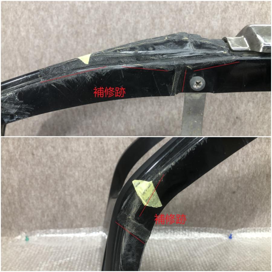 モデリスタ/556 トヨタ ノア/エスクァイア 80系 ZRR80G/ZRR85G/ZWR80G