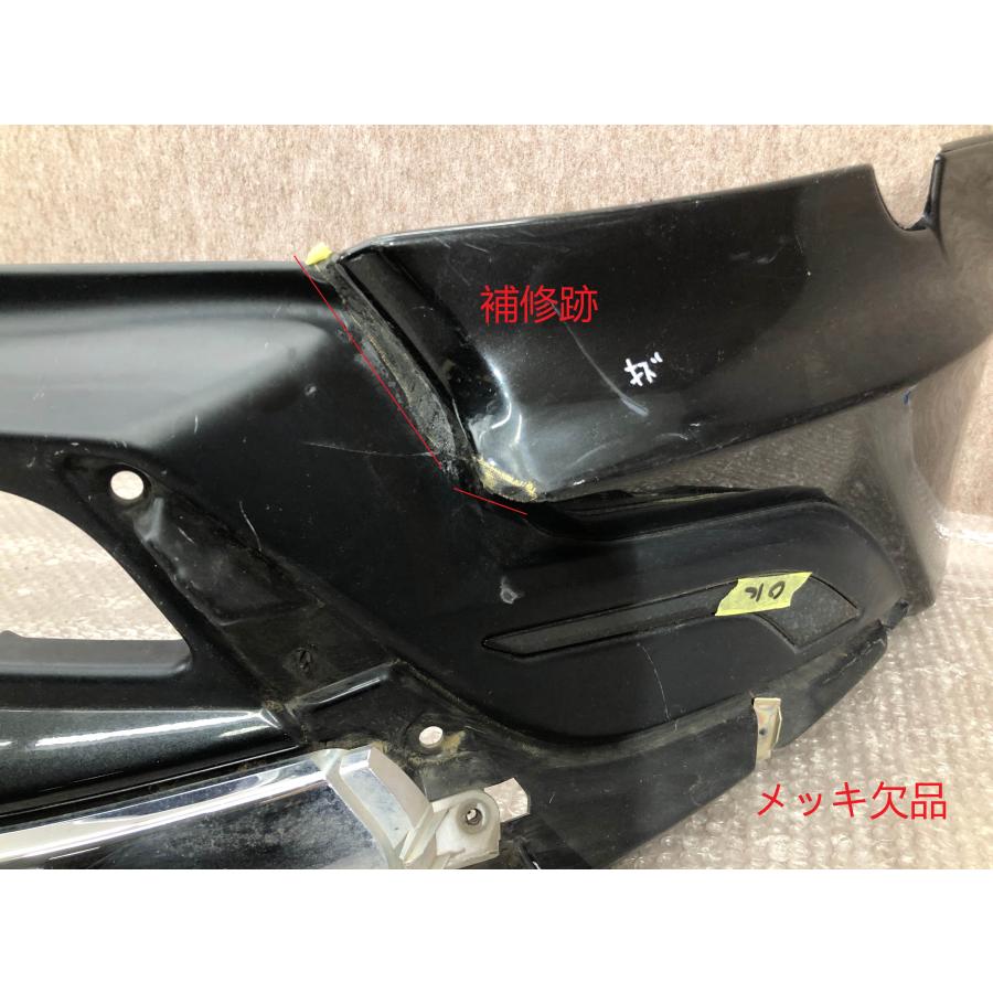 モデリスタ トヨタ ハリアー 80系 MXUA80/MXUA85/AXUH80/AXUH85 純正