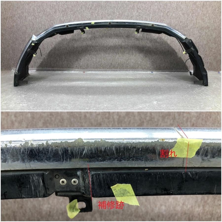 モデリスタ トヨタ ハリアー 80系 MXUA80/MXUA85/AXUH80/AXUH85 純正