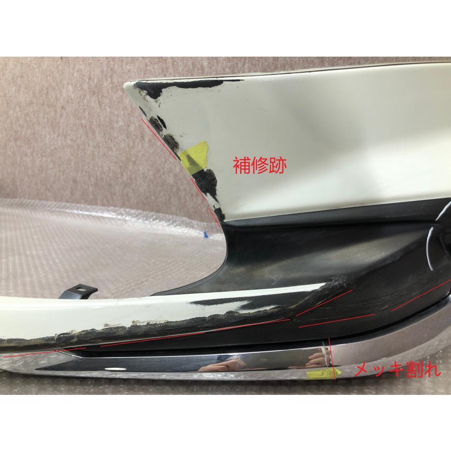 モデリスタ カローラツーリング 210系 NRE210/ZWE211/ZWE214/ZRE212
