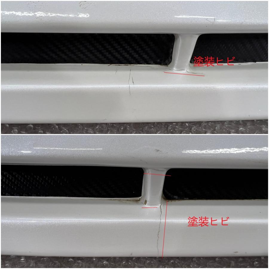 モデリスタ ヴェルファイア Z 20系 後期 純正 フロントスポイラー