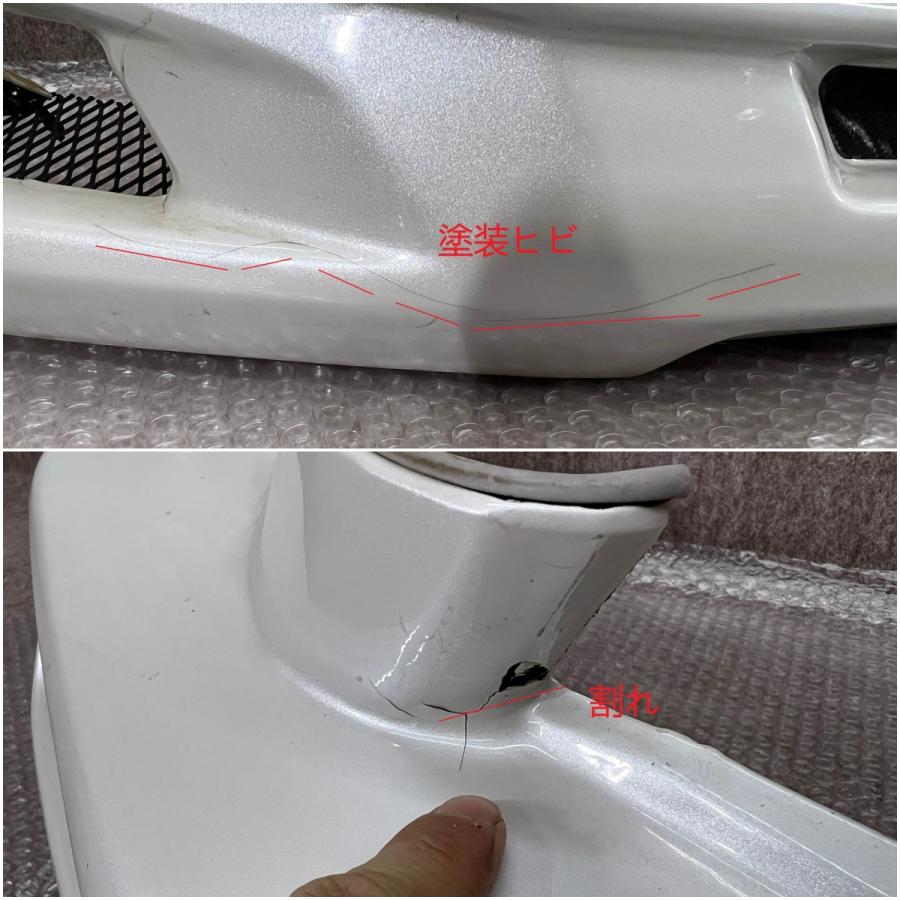 モデリスタ ヴェルファイア Z 20系 後期 純正 フロントスポイラー 