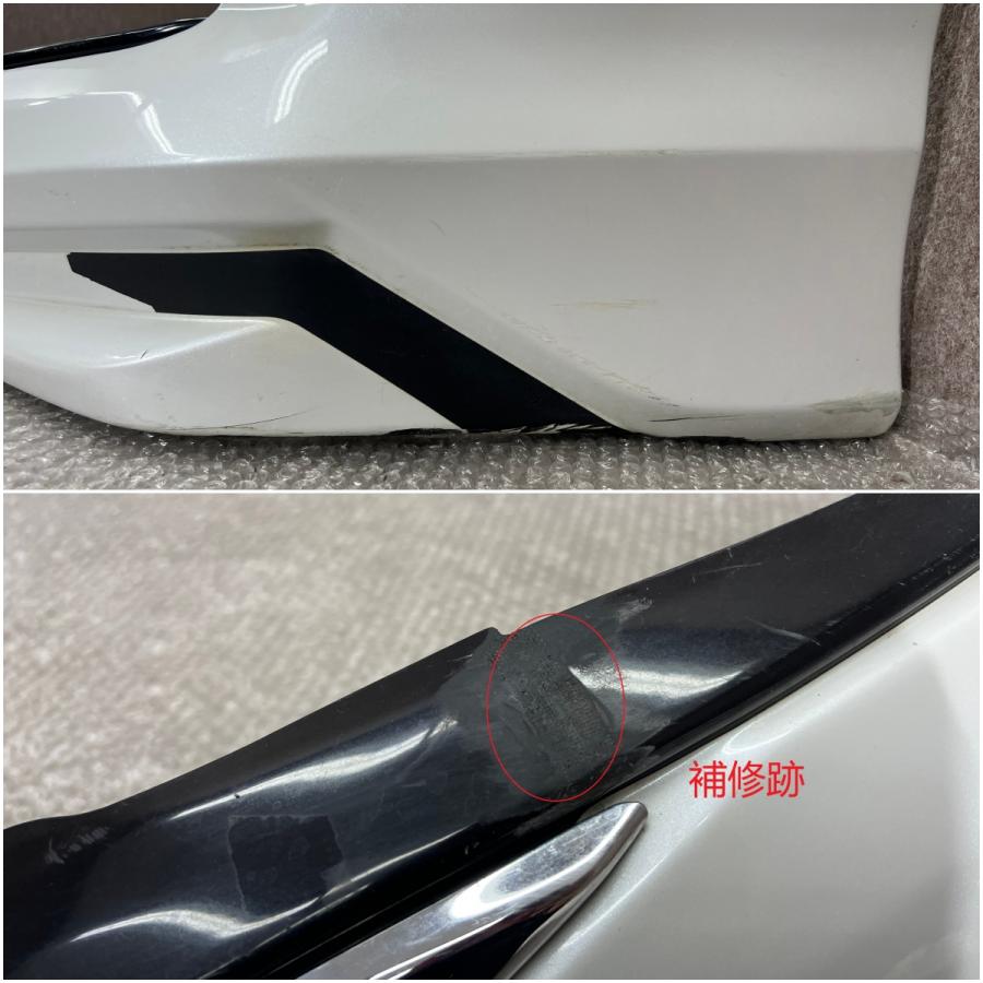 モデリスタ/544 トヨタ カムリ 70系 前期 純正 フロントスポイラー 