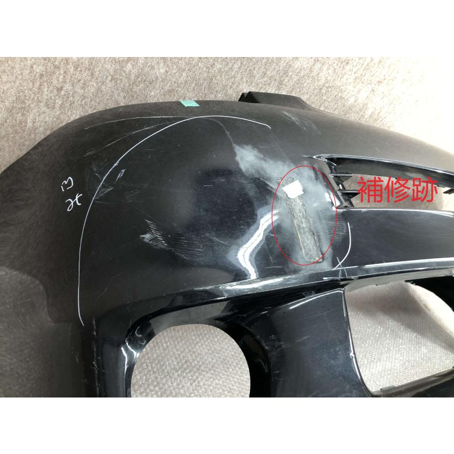 ZRR70 ヴォクシー フロントバンパー パール(211319) ヴォクシー DBA-ZRR70G フロントバンパー 52119-28F70-C0 (Mogee