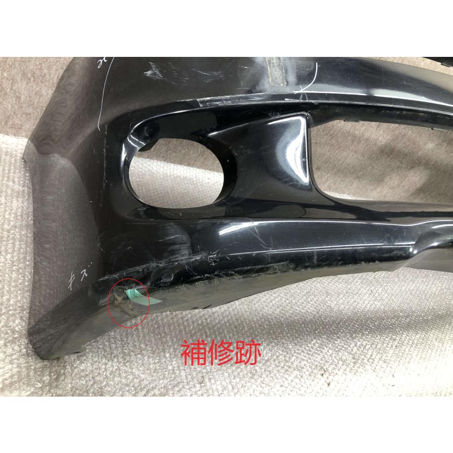 トヨタ ヴォクシー ZRR70/ZRR75 前期 純正 フロントバンパー 52119