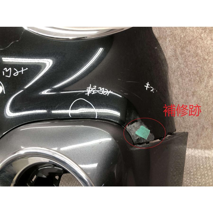 ダイハツ キャスト アクティバ LA250S LA260S 純正 フロントバンパー