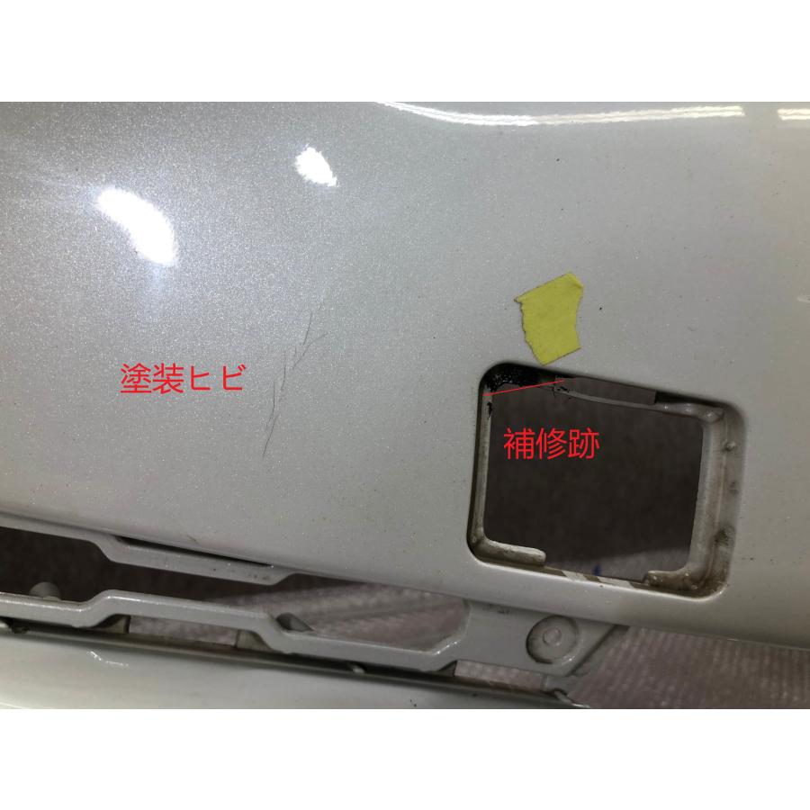 ホンダ シャトル GK系/GP系 GK8/GK9/ GP7/GP8 前期 純正
