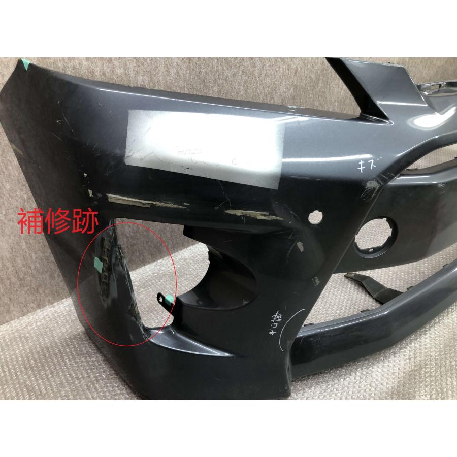 車 ヴェルファイア40 フロントバンパー 小さな傷、割れ有り
