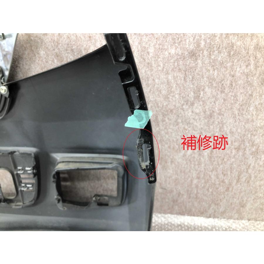 ホンダ N-BOX カスタム JF1 JF2 純正 フロントバンパー 71100-TY0-N000