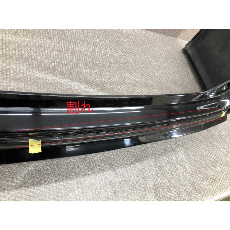 ヴォクシー ノア エスクァイア 80 純正リアバンパー 52159-28630 FRP