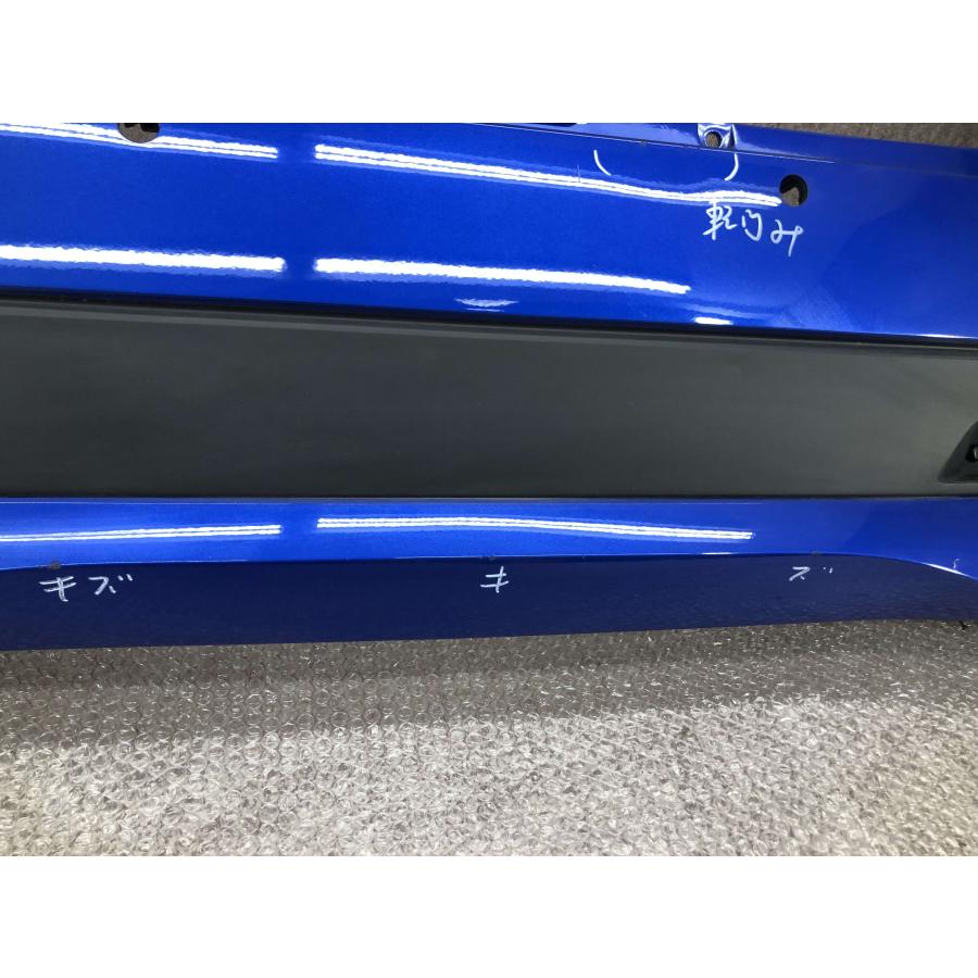 日産 デイズ ハイウェイスター B43W B44W B45W 純正 リアバンパー