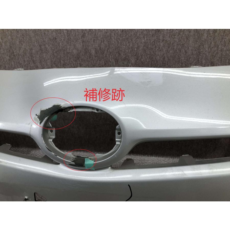 プリウス ZVW30 純正 フロントバンパー 52119-47080 : 拓海商事ヤフー
