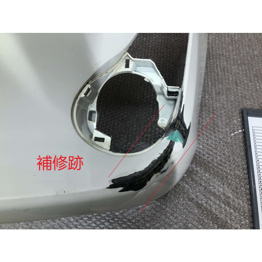 トヨタ アクア NHP10 中期 純正 フロントバンパー 52119-52A10