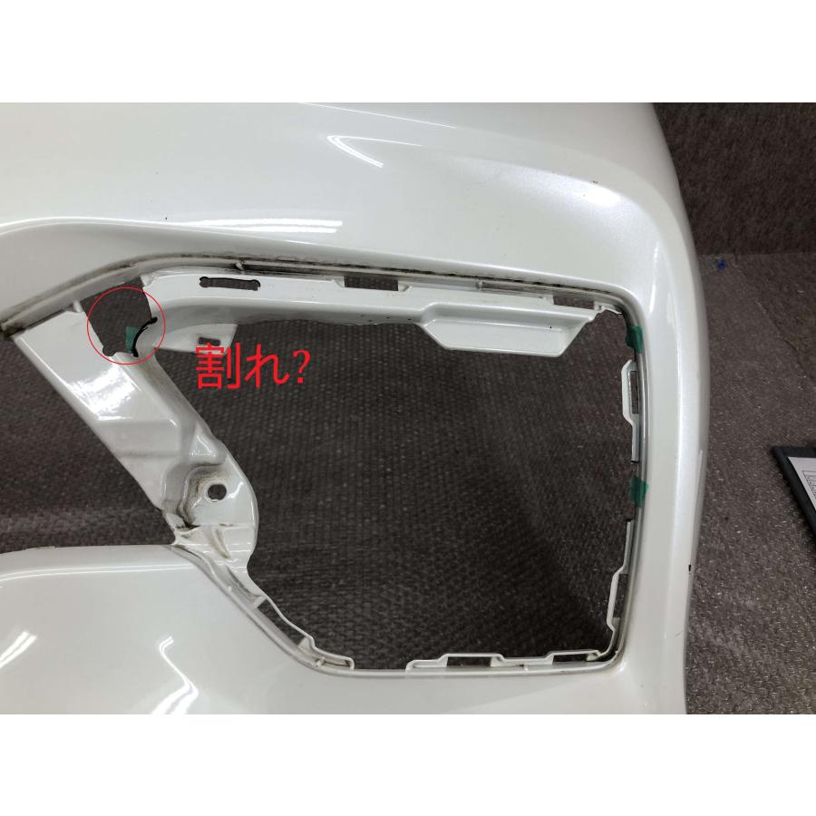 RP3/RP4 ステップワゴン/スパーダ 純正 フロントバンパー 71101-TAA
