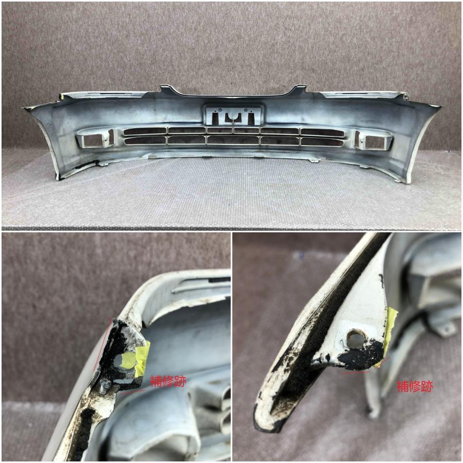 マークII GX110/GX115/JZX110/JZX115 後期 純正 フロントバンパー