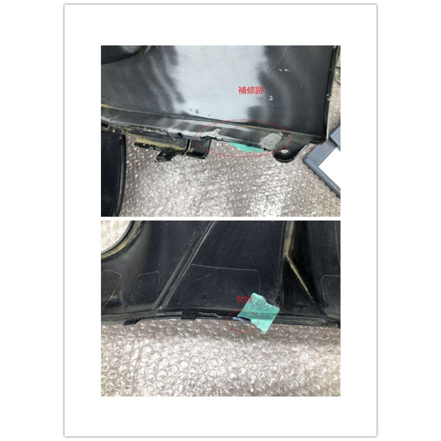 ベンツ W177 Aクラス 純正 リアバンパー A1778853801 : 拓海商事ヤフー