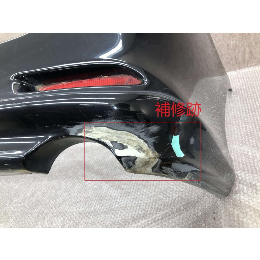 トヨタ ヴォクシー ノア ZRR75G ZRR70G 純正 リアバンパー 52159-28590