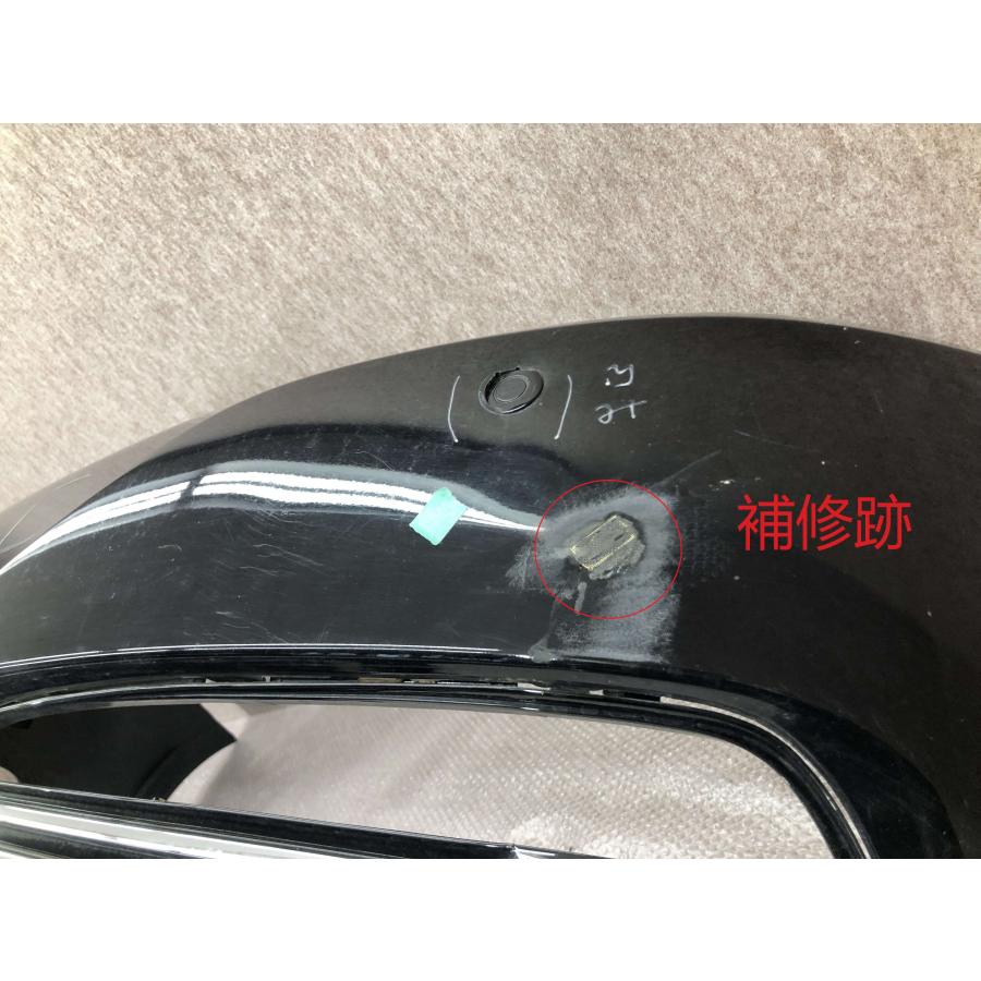 ホンダ レジェンド KC2 前期 純正 フロントバンパー 71101-TY2-ZY00