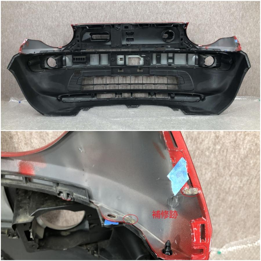 スズキ クロスビー MN71S 純正 フロントバンパー 71711-76R0