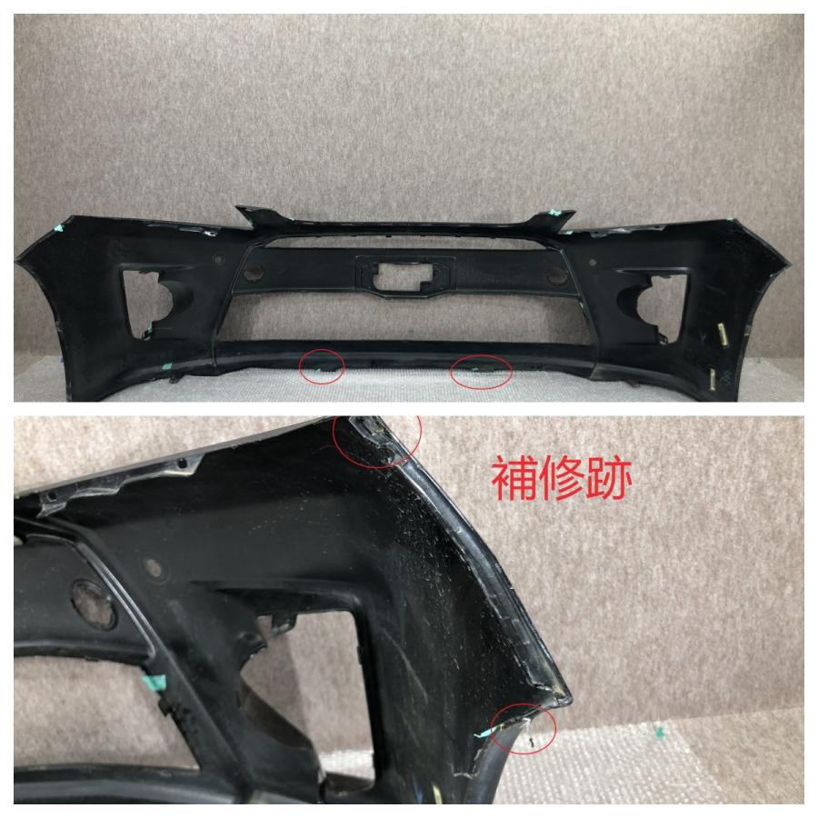 トヨタ ヴェルファイア Z 20 AGH20W GGH20W 後期 純正