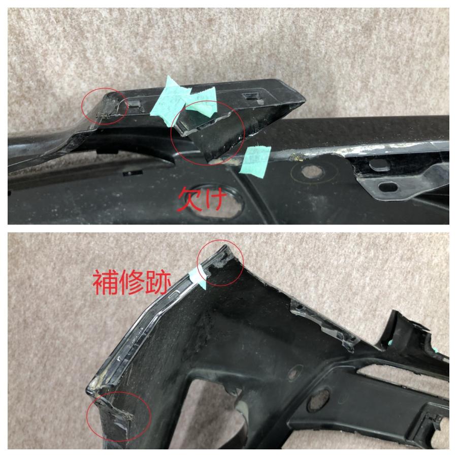 トヨタ ヴェルファイア Z 20 AGH20W GGH20W 後期 純正