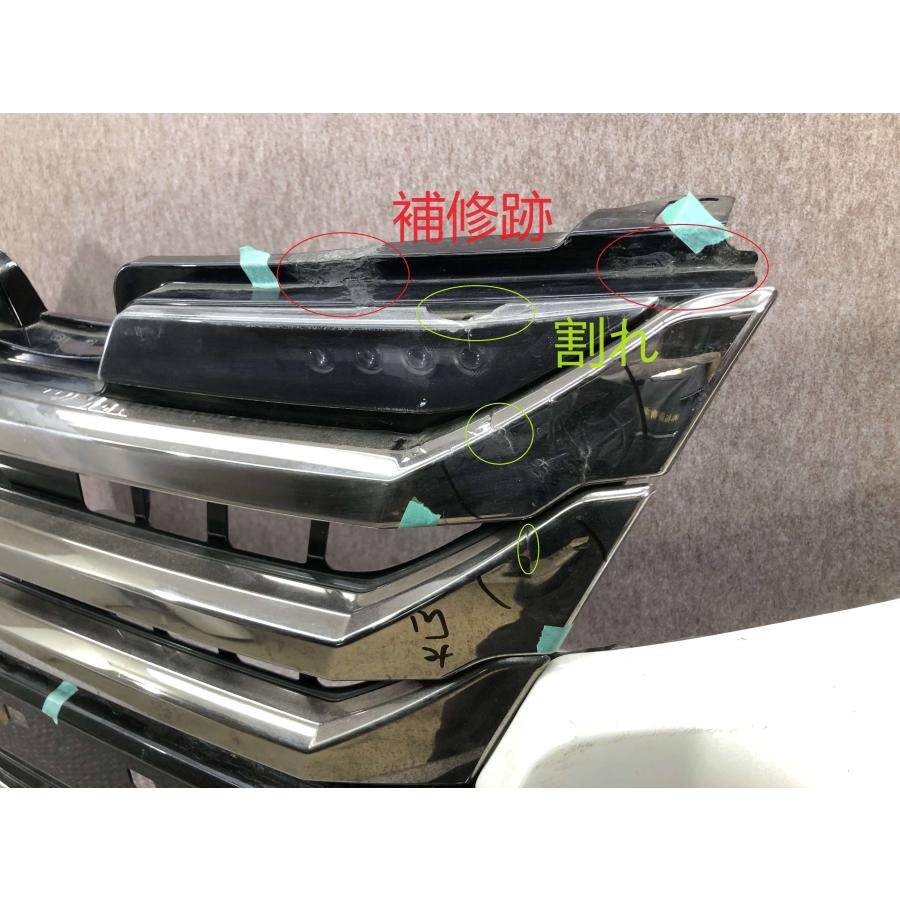 ヴォクシー ZRR80G ZWR80G 前期 モデリスタ エアロツアラー