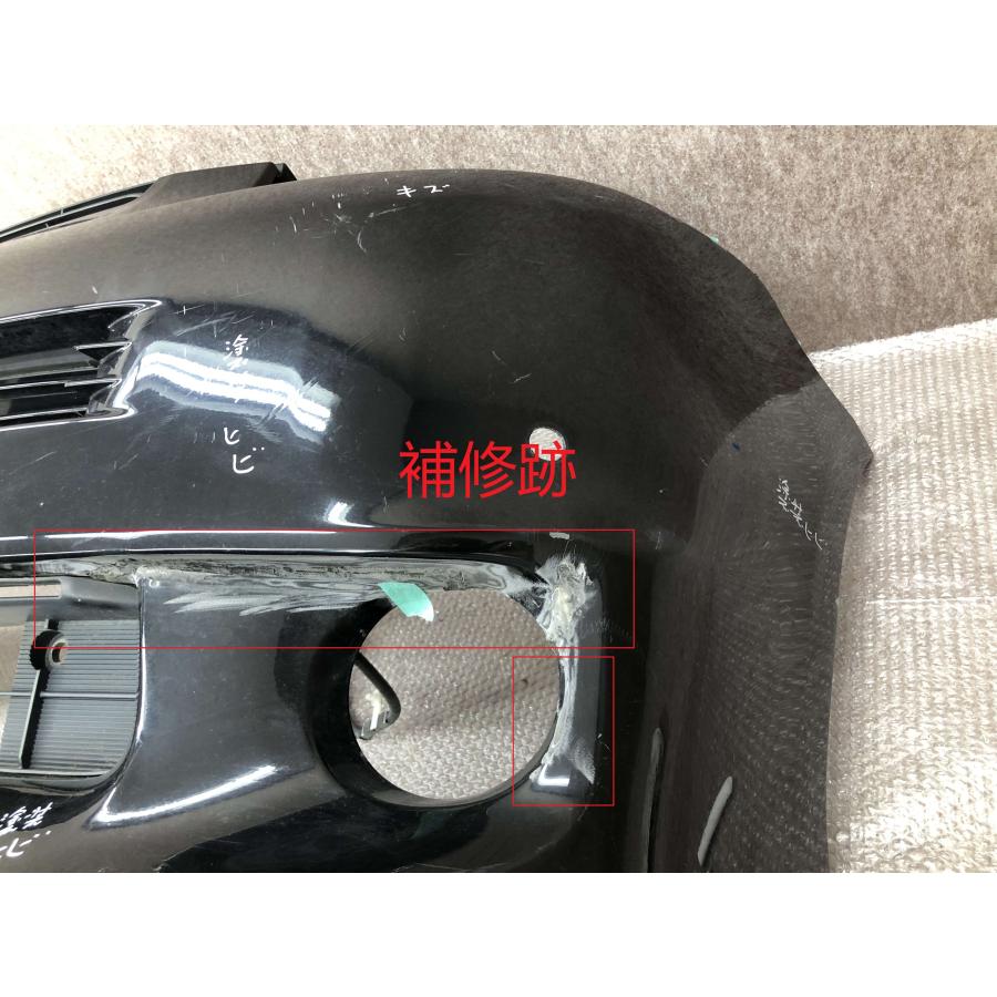 ZRR70W ZRR75W 前期 VOXY ヴォクシー Z ZS 純正フロントバンパー フォグランプ付き 黒 202 ブラック ZRR70W ZRR75W 前期 ヴォクシー Z ZS 純正フロントバンパー 52119