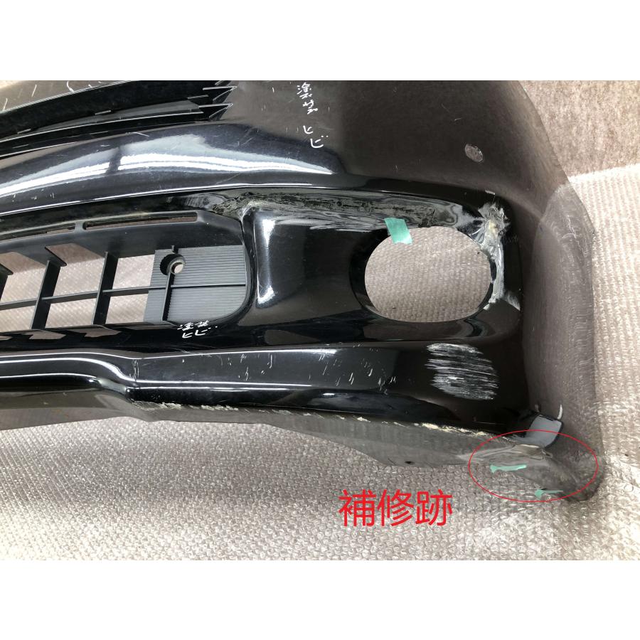 ZRR70W ZRR75W 前期 ヴォクシー Z ZS 純正フロントバンパー 52119