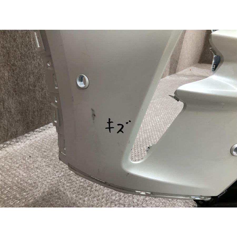 AZSH36W/AZSH37W クラウン スポーツ 純正 フロントバンパー 52119