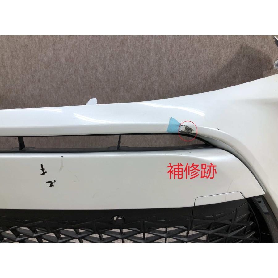 AZSH36W/AZSH37W クラウン スポーツ 純正 フロントバンパー 52119