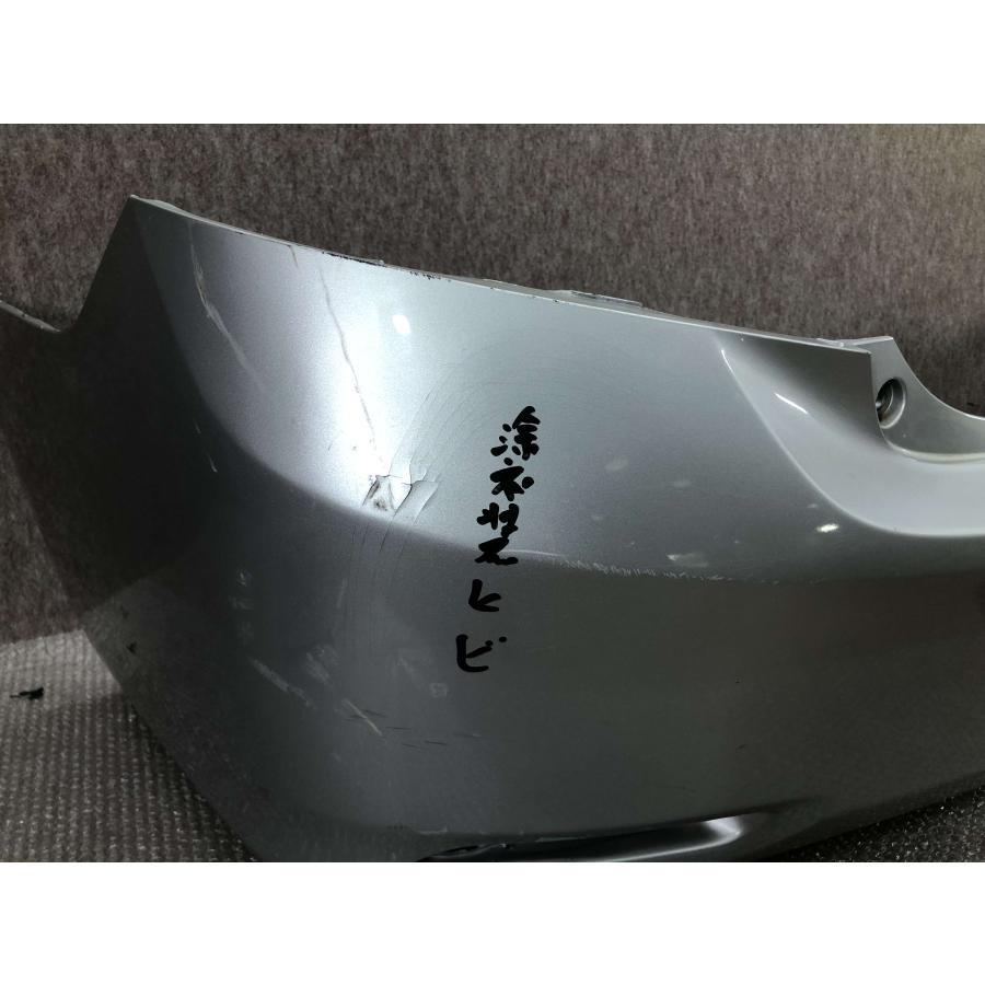 NZT260/ZRT260/ZRT265 アリオン 純正 リアバンパー 52159-20A20 : 拓海