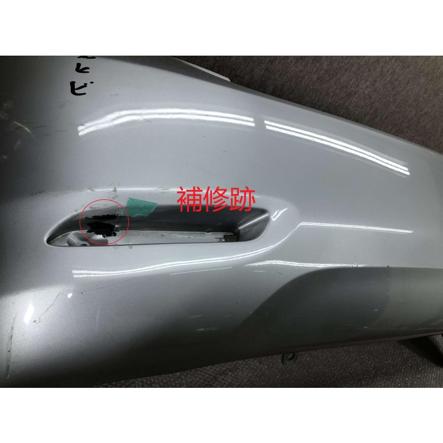 NZT260/ZRT260/ZRT265 アリオン 純正 リアバンパー 52159-20A20 : 拓海