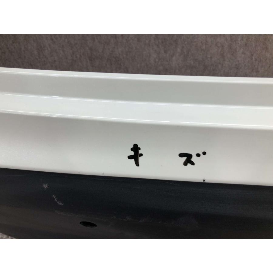 MXPB10/MXPB15/MXPJ10/MXPJ15 ヤリス クロス 純正 リアバンパー 52159