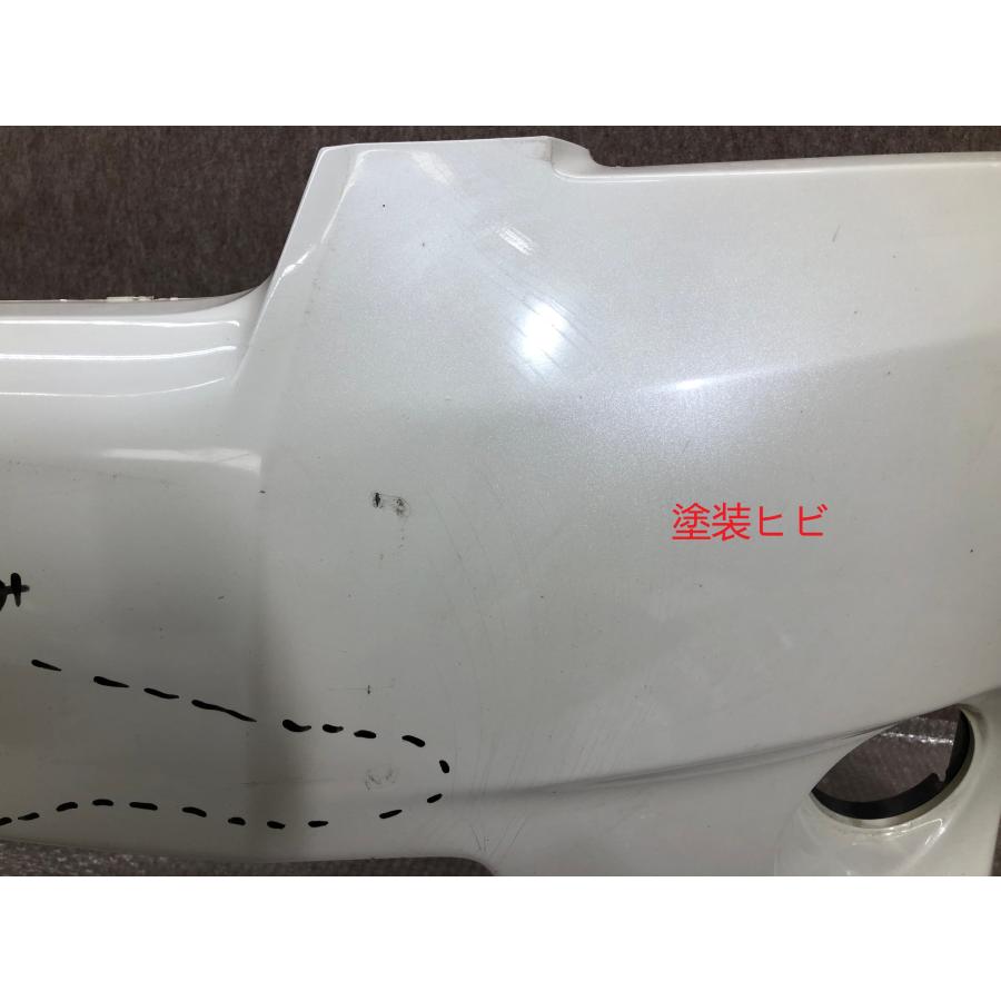 トヨタ ノア 70系 ZRR70W/ZRR75W 純正 フロントバンパー 52119-28D30