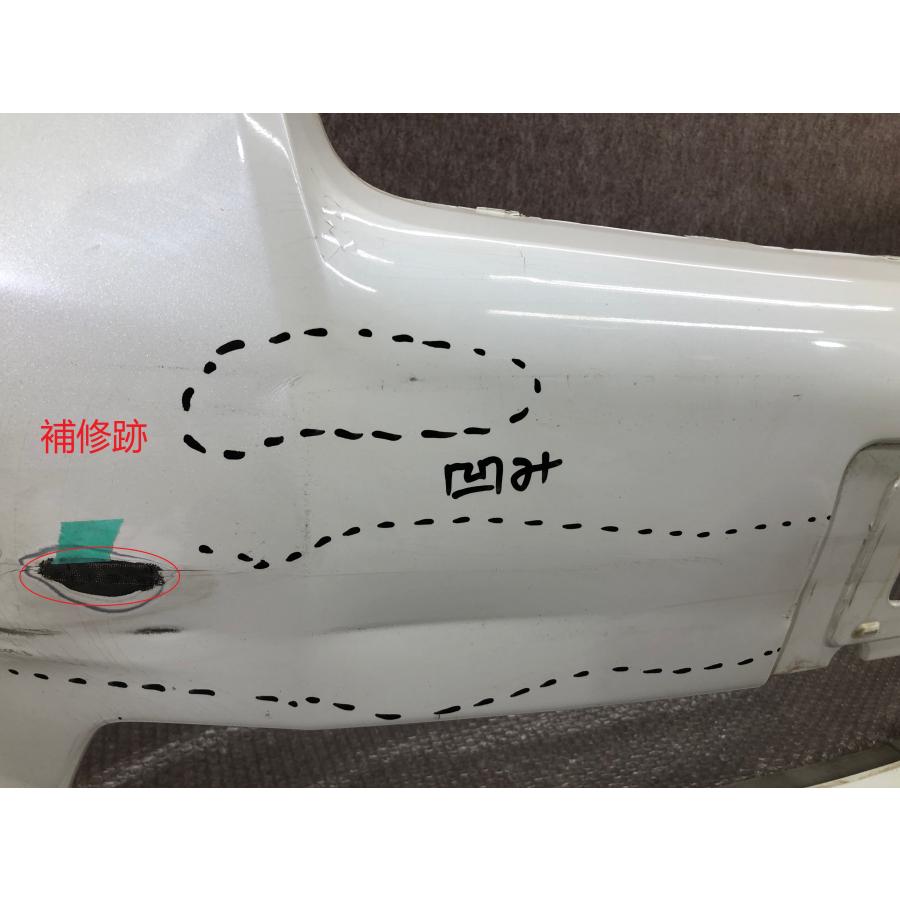 トヨタ ノア 70系 ZRR70W/ZRR75W 純正 フロントバンパー 52119-28D30