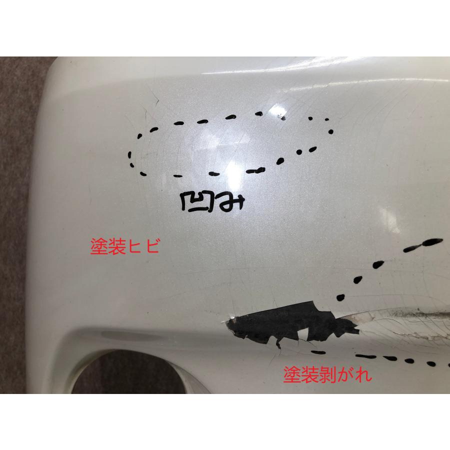トヨタ ノア 70系 ZRR70W/ZRR75W 純正 フロントバンパー 52119-28D30